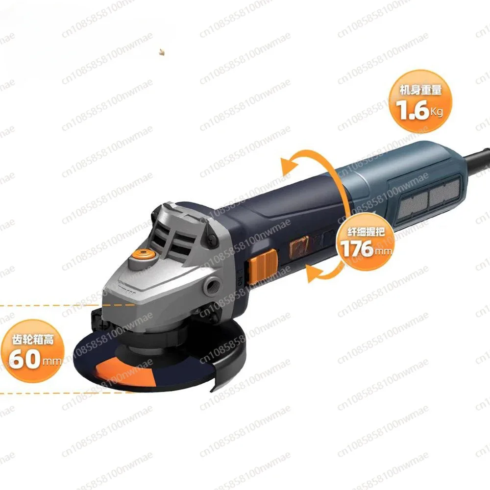 Variable Speed Brushless Angle Grinder 1300W 125mm 5