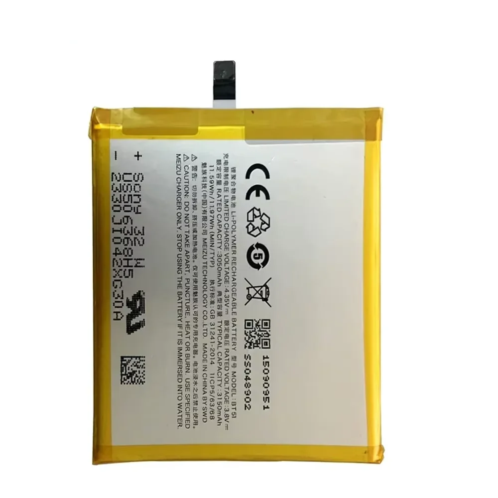 Meizu High Quality 100% Original Battery 3150mAh BT51 For Meizu MX5 M575M M575U Mobile Phone Batteries+Free tools