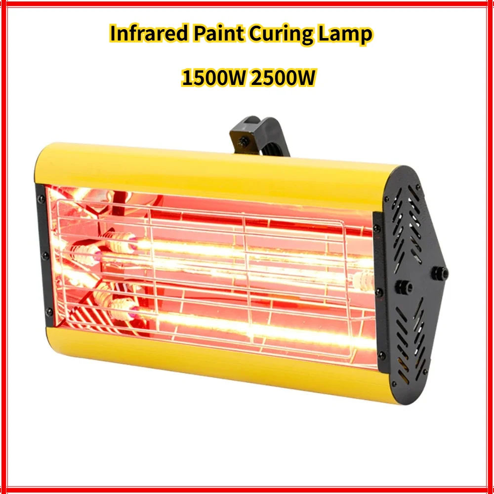 1500W 2500W Infrared Paint Curing Lamp Hot Paint Dryer Heating Lamp Heater Shortwave Infrared Baking Lamps Handheld