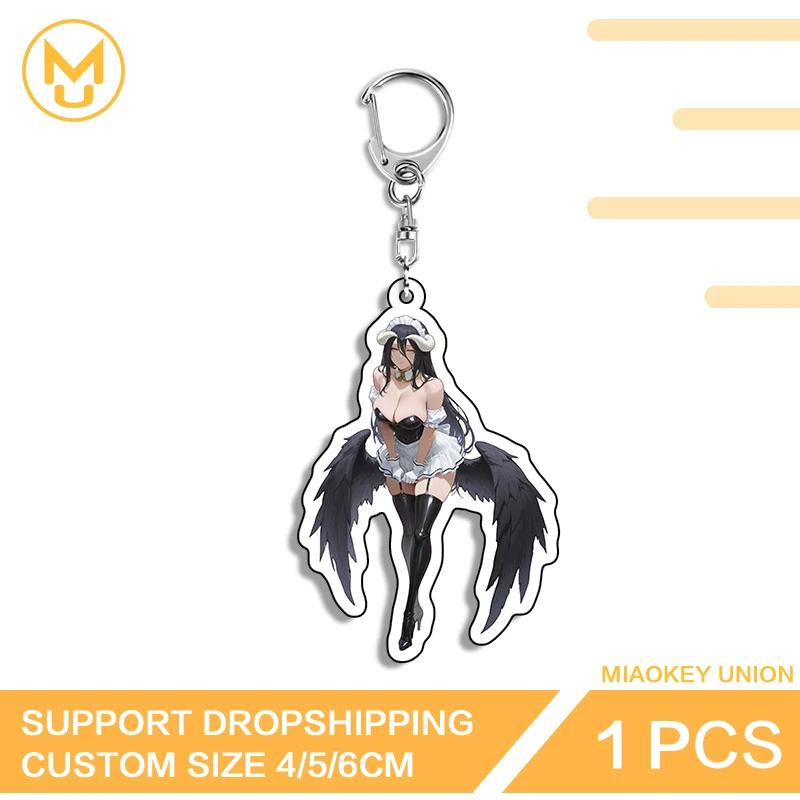 Beautiful Maid Uniform Albedo Elegant Edgy Artistic Enchanting Double Sided Key Chains Exquisite Anime Character Jewelry