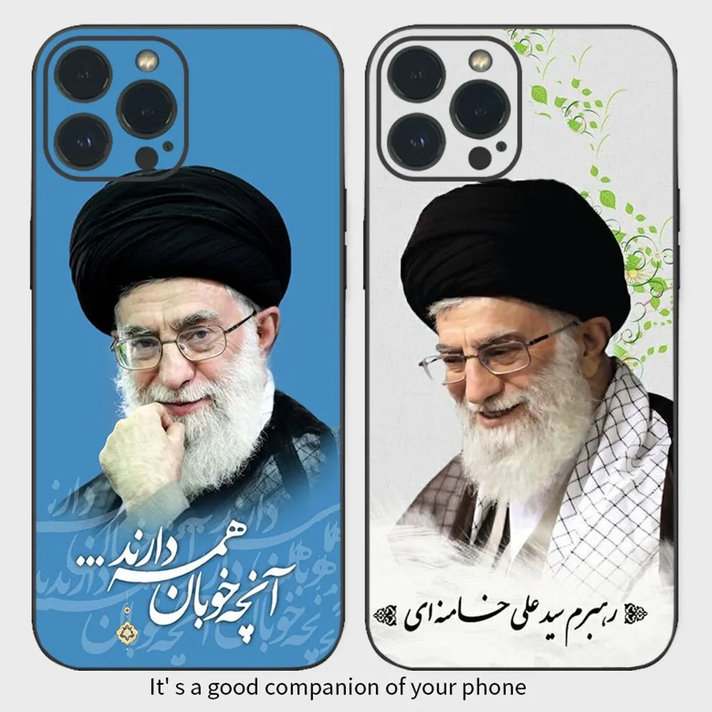 Iran's Supreme Leader Ali Khamenei Phone Case For IPhone16 15 14 13 12 Mini 11 Pro XS Max X XR SE5 6 7 8 Plus Soft Silicone Cov