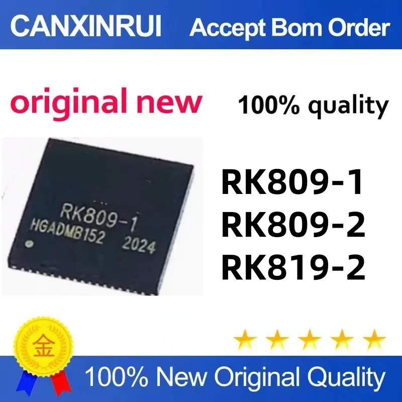 RK809 RK809-1 RK809-2 RK819-2 QFN package power IC chip is newly imported