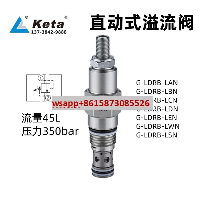 

Hydraulic direct-acting relief valve G-LDRB-LBN