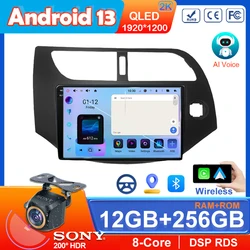Android 13 Car Player For GREAT WALL Voleex C20 2011-2018 Autoradio Stereo Head Unit Multimedia GPS Navigation DVD NO 2 DIN DSP