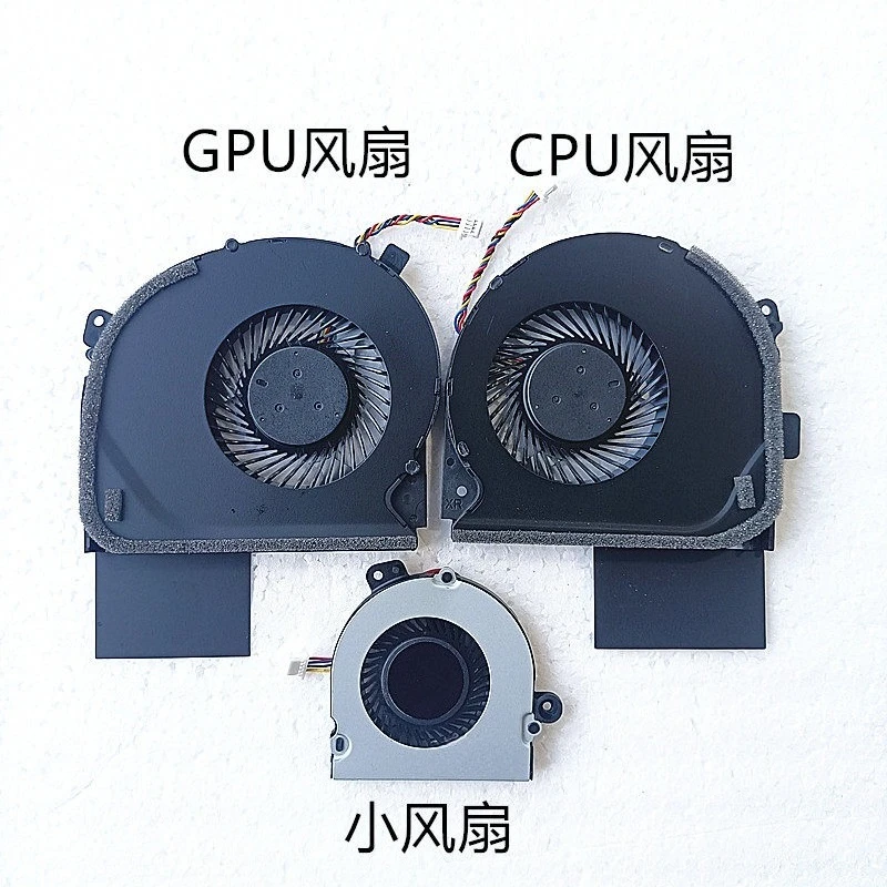 ... for ASUS, player country ROG STRIX GL703GS/GM S7BM SS7B fan, three...