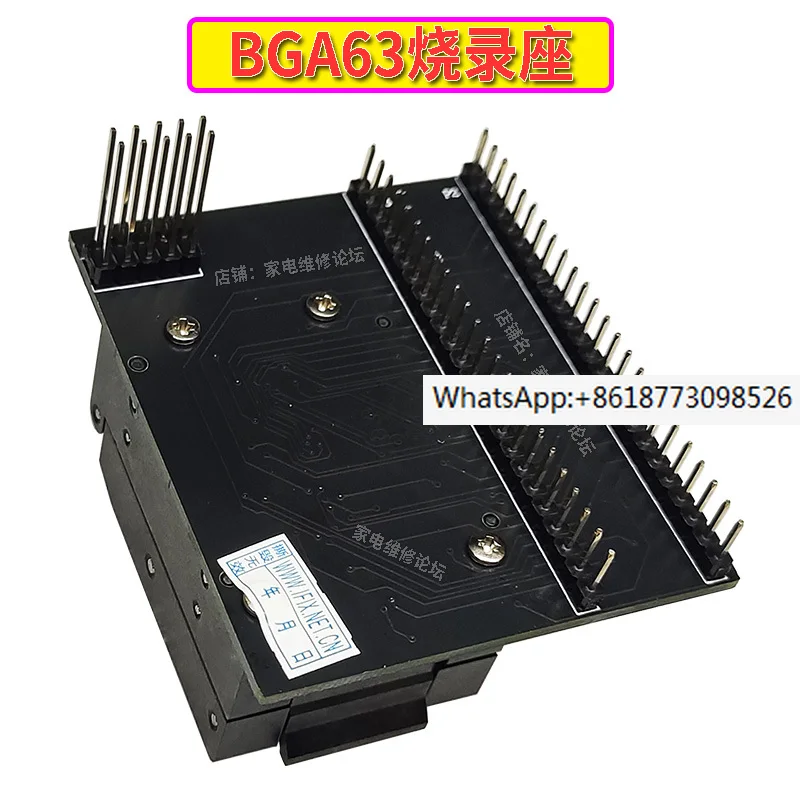 

BGA63 подставка для сжигания NAND подставка для чтения-записи откидной адаптер RT809H Применимая