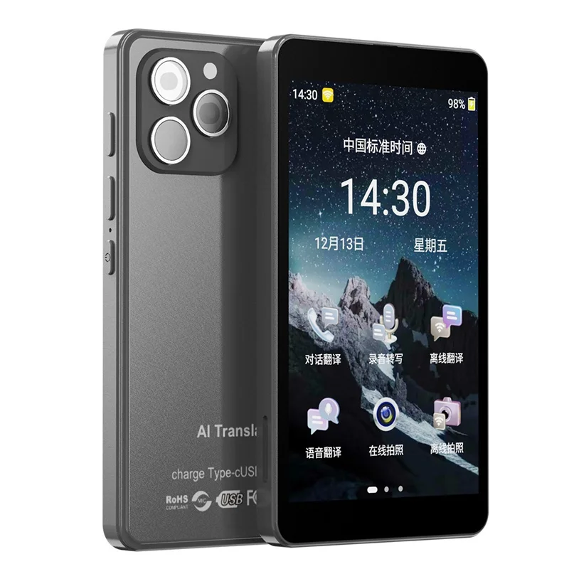 مترجم T22 ذكي محمول شاشة كبيرة في الوقت الحقيقي لغة عبر الإنترنت ترجمة ChatGPT جهاز ترجمة الصوت والصور AI