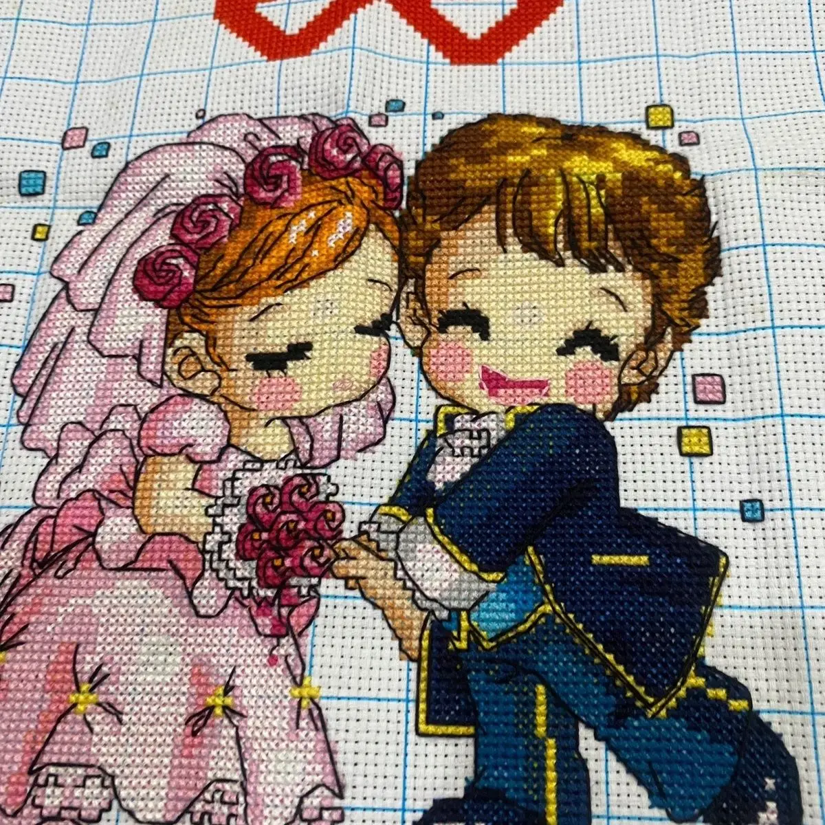 (Finished product) Pure handmade cross stitch romantic wedding centennial love 44 * 55 cm