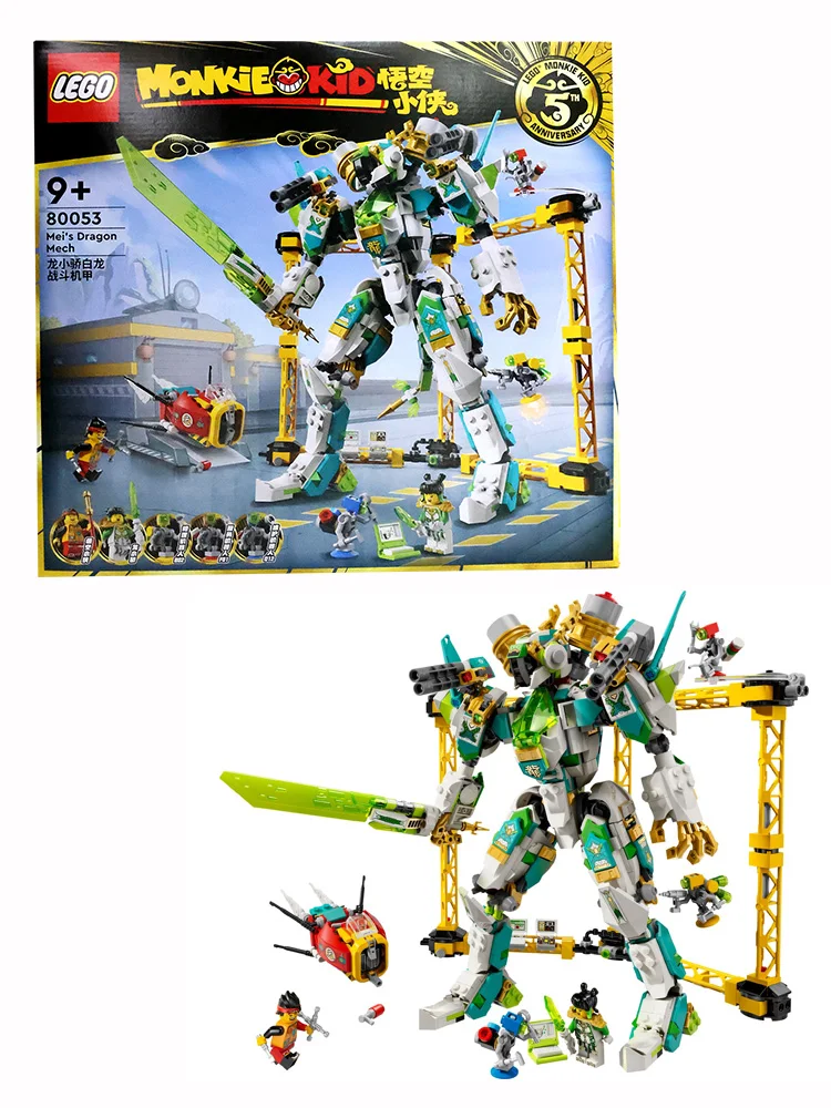 ตัวต่อเลโก้80053แอร์เสี่ยวเซีย, มังกรนักรบมังกรขาวของเล่นตัวต่อปริศนาอาคารชายและหญิง
