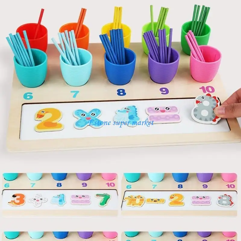 090B 子供番号学習色分類おもちゃ番号認知脳開発おもちゃ
