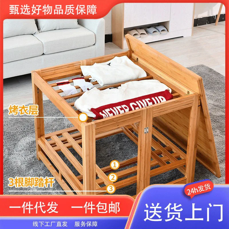 Fire table folding grill home square multifunctional nanzhu solid wood square heating table