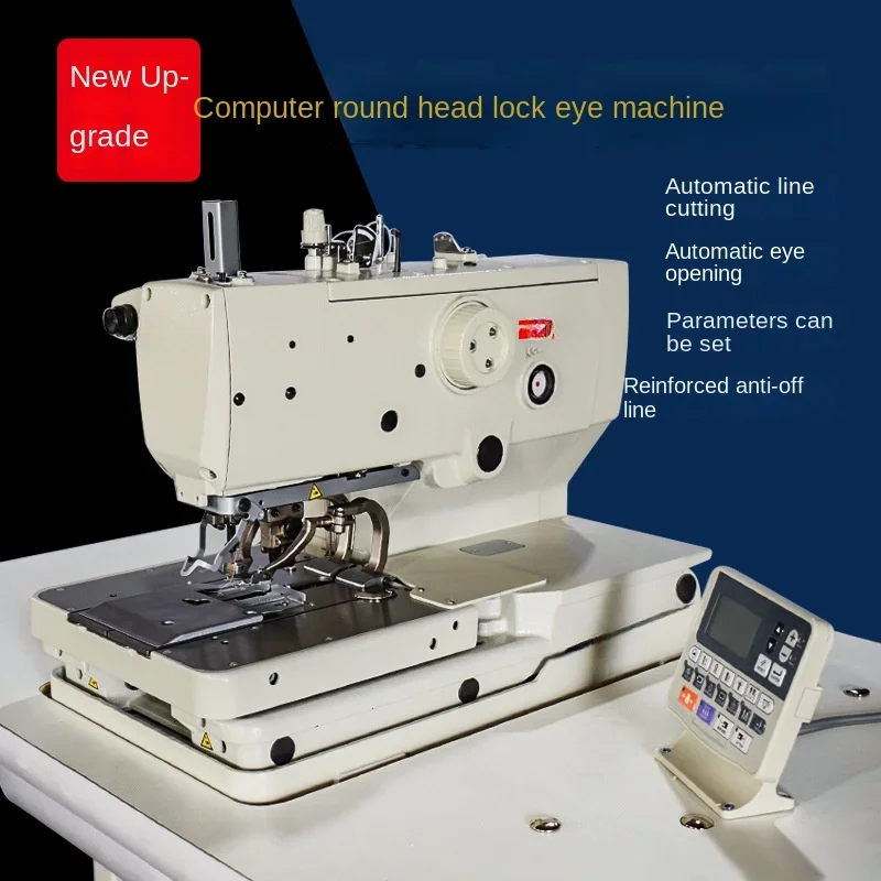 의류 단추 구멍 가공용 9820 컴퓨터, 둥근 머리 눈 재봉틀