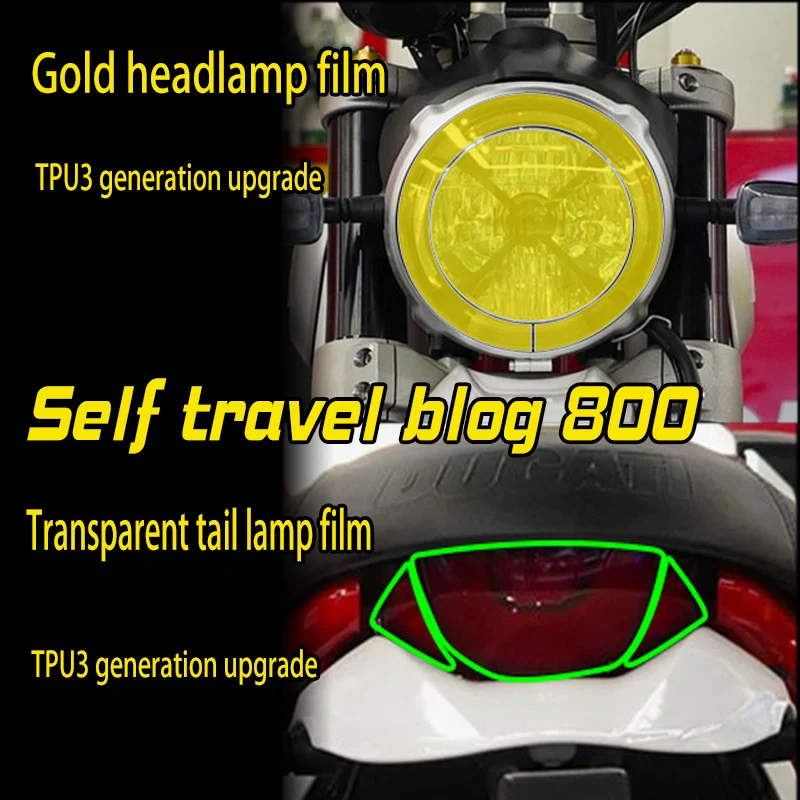 Applicable to Ducati Scrambler Icon Self Travel 800 Freelog TPU Transparent Headlamp Film Smoked Black Tail Lamp Film Protective