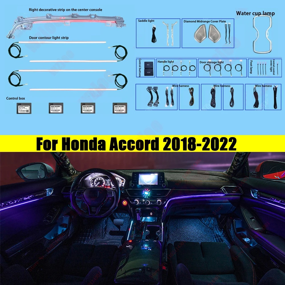 fit-for-the-2018-2019-2020-2021-2022-honda-10th-generation-accord-64-color-dedicated-ambient-light-standard-with-1-1-cup-light