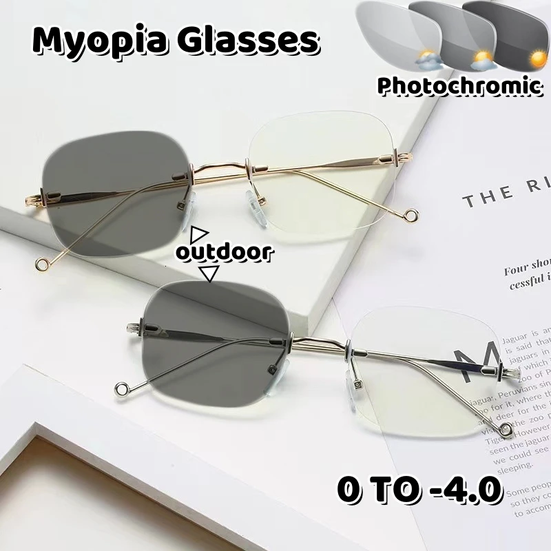 

Anti-blue Photochromic Myopia Glasses Vintage Frameless Near Sight Glasses Ultralights Men Women Prescription Finished Eyewear