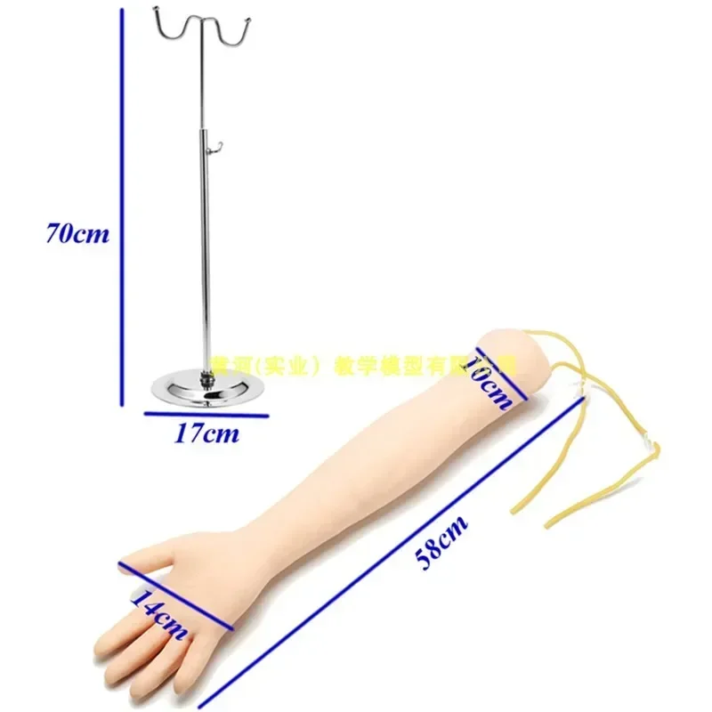 การจำลองมนุษย์แขน Infusion แขนเจาะการฝึกอบรมชุด Intravenous Infusion แขนเจาะชุดฉีด