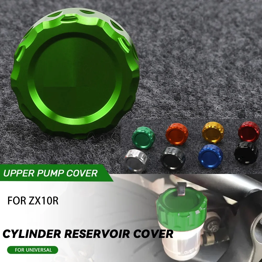 

Motorcycle Rear Brake Fluid Cylinder Cap Reservoir Cover For KAWASAKI Ninja ZX10R ZX-10R 2008-2015 2009 2010 2011 2012 2013 2014