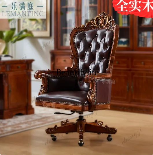 American solid wood boss chair leather cowhide movable rotating chair retro lifting study backrest chair