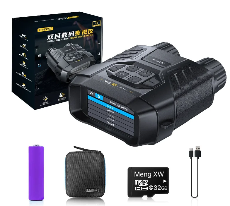 Telescopio de NVS-40, binoculares 4K HD, gafas de visión nocturna, Zoom Digital 6X, alcance de caza y Camping de 300m, uso Dual diurno y nocturno