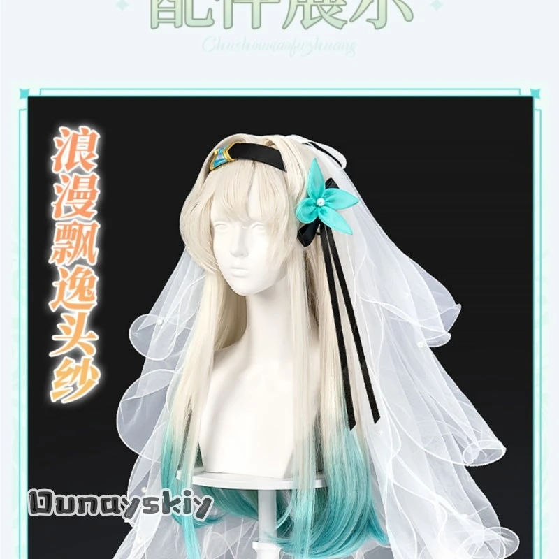 أزياء AHonkai Star Rail Firefly Bride اللامعة على شكل نجمة الصلاة التأثيرية أزياء ألعاب الرسوم المتحركة مجموعة كاملة أزياء الهالوين التأثيرية{Yumekiri}