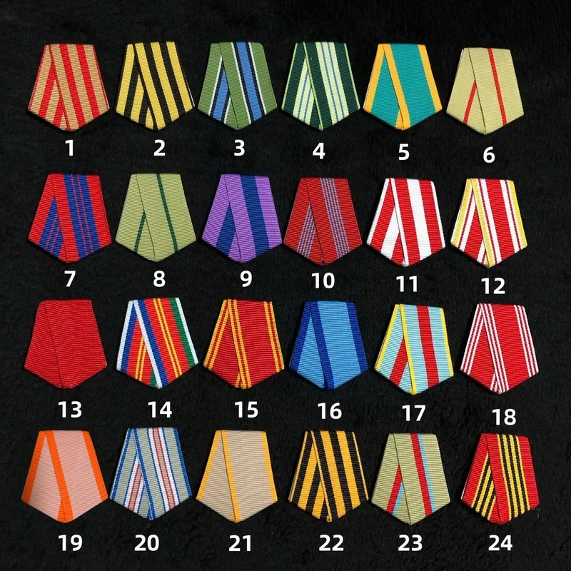 Soviet Union Medal …