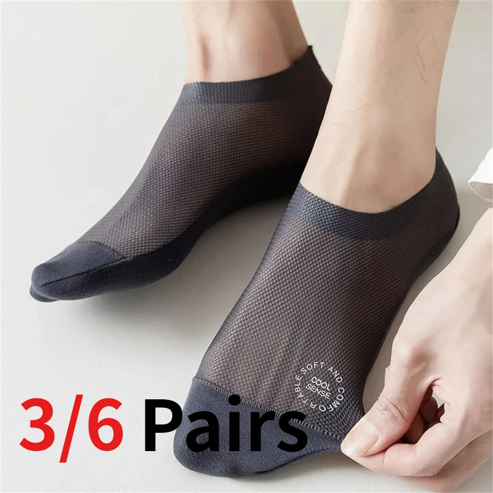 

3/6Pairs Ice Silk Men's Invisible Boat Socks Summer Thin COTTON SOLE Non Slip Low Cut Short Socks Breathable Mesh