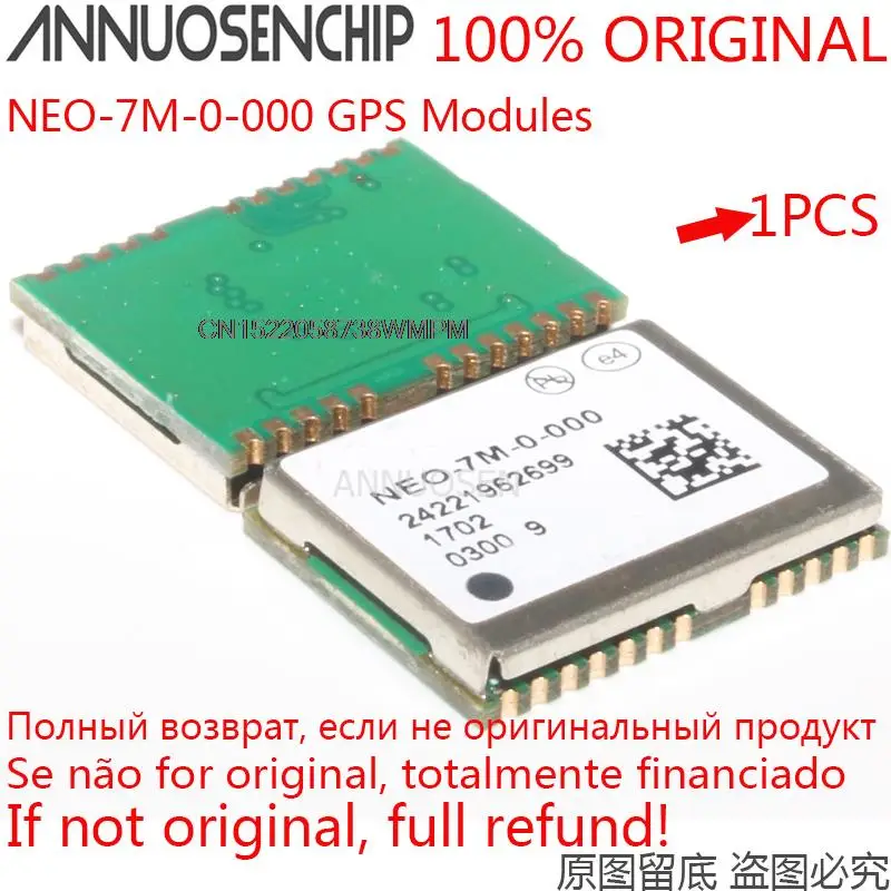 1PCS New and Original GPS Module MAX-M8Q MAX-7Q NEO-6M NEO-7M MAX-M8Q-0-10 MAX-7Q-0-000 NEO-6M-0-001 NEO-M8N-0-01 NEO-7M-0-000