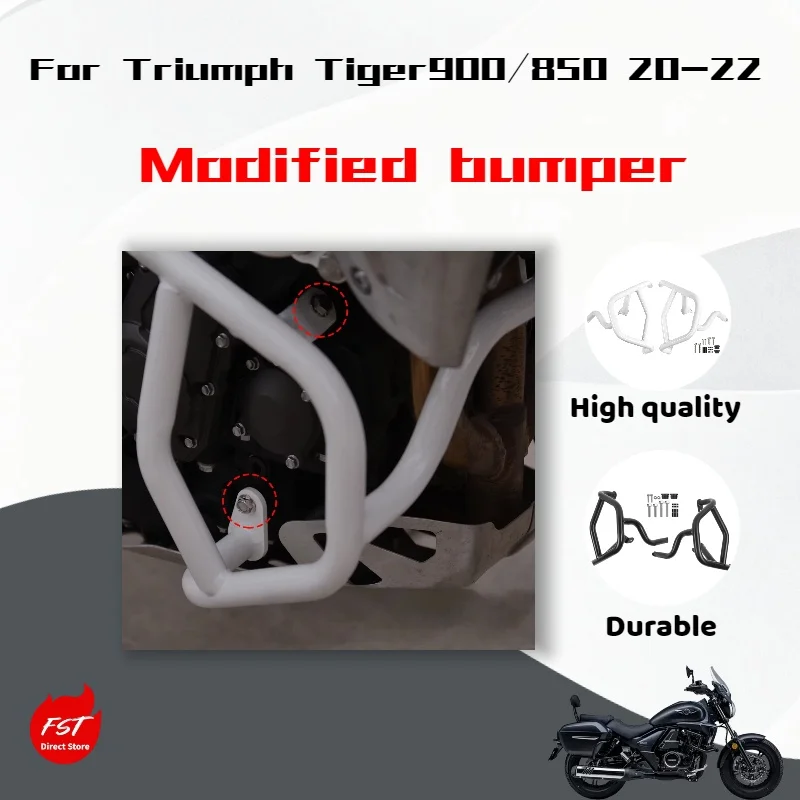 

Защита двигателя (кенгурятник) для Triumph Tiger 900/850 2020-2022, модифицированная, от падений и ударов