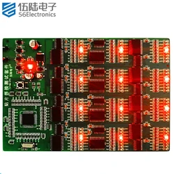 SMD 300 Chip Element High Intensity Training PCB Board Welding Kit Assembly and Soldering Electronic Components