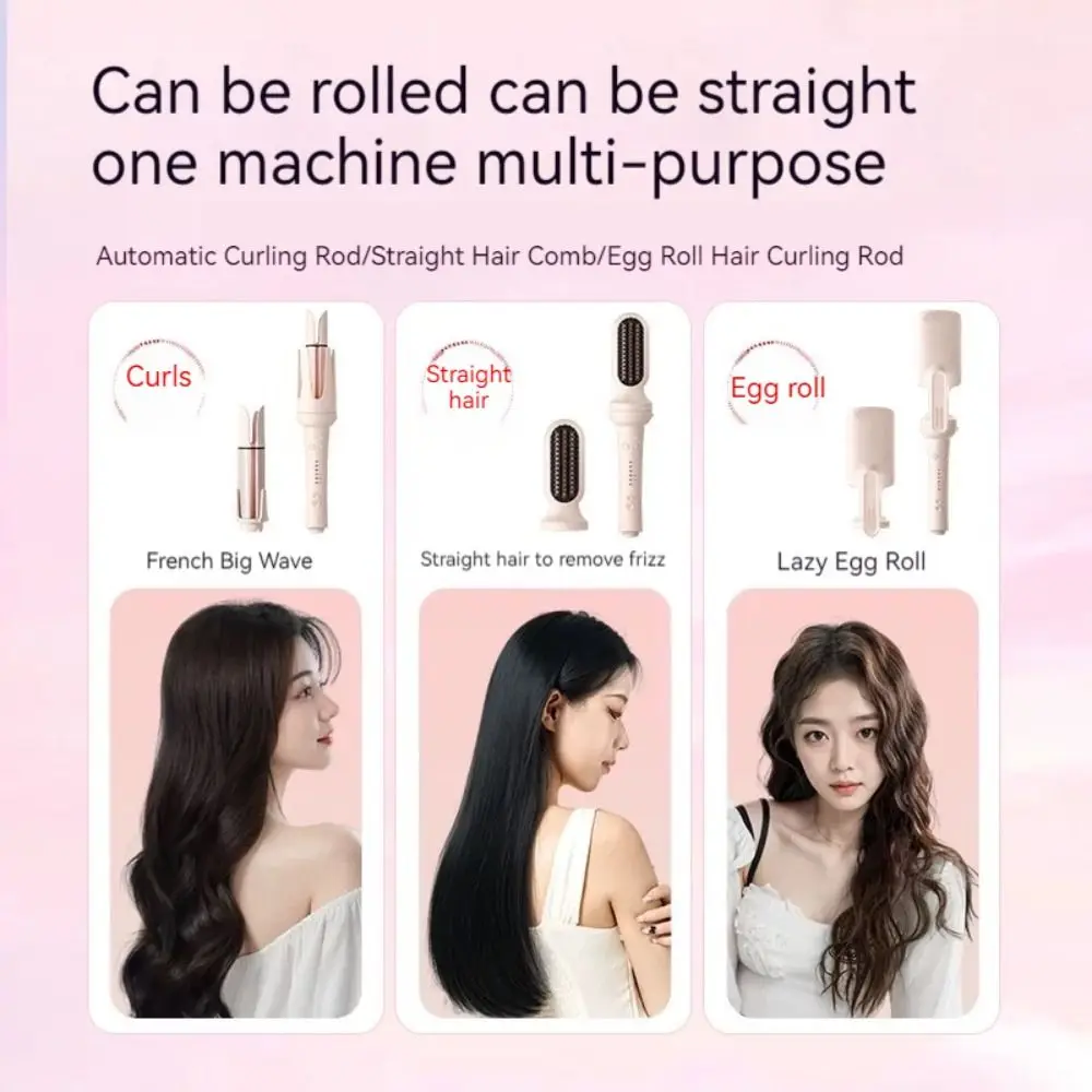 

Керамические автоматические щипцы для завивки волос с отрицательными ионами, утюжок 5-в-1, расческа для выпрямления волос, противоожоговая автоматическая щипцы для завивки волос