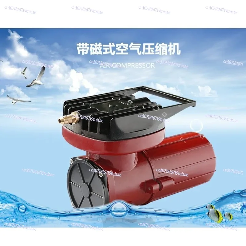 

ACO-003 006D 007 Oxygen Pump DC Air Pump 12V Battery Outdoor Aerated Oxygen