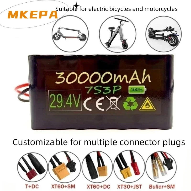 

7S3P 29.4V 30Ahlithium-ion battery pack 20A balanced BMS, suitable for electric bicycles, scooters, and wheelchairs with charger