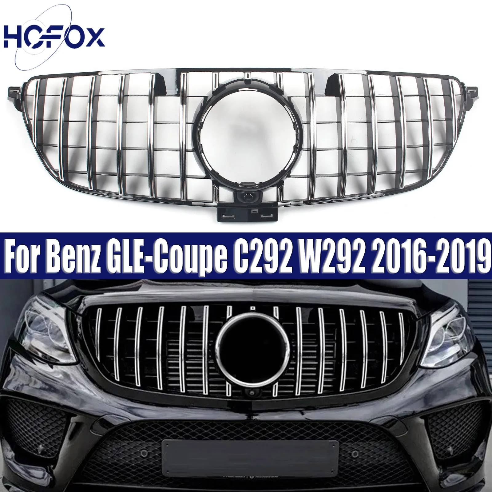 

For Mercedes Benz GLE-Coupe C292 W292 2016-2019 Front Bumper Grille Hood Tuning Racing Grill ABS Grills