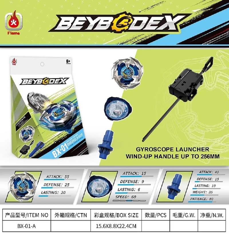 

Beyblade X BX-01A Starter Dragon Sword 3-60F BX-02A BX-03A BX-04A BX-05A BX-06A игрушки для детей