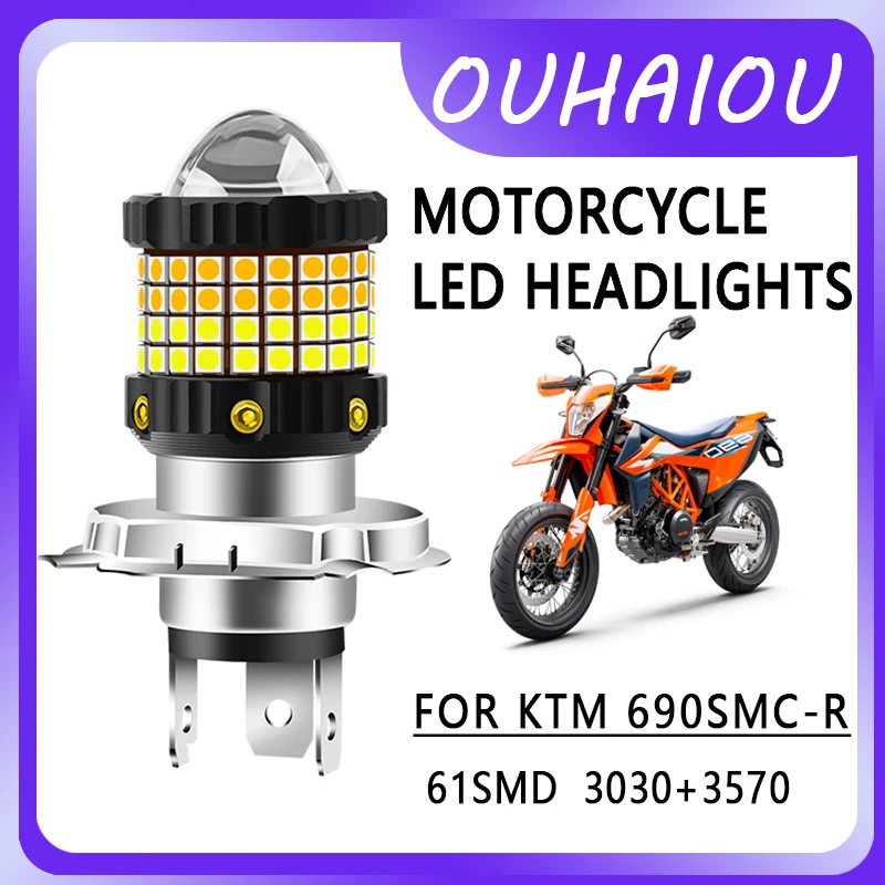

FOR KTM 690SMC-R Motorcycle led headlight headlight H4 yellow white dual color motorcycle headlight 12-80v