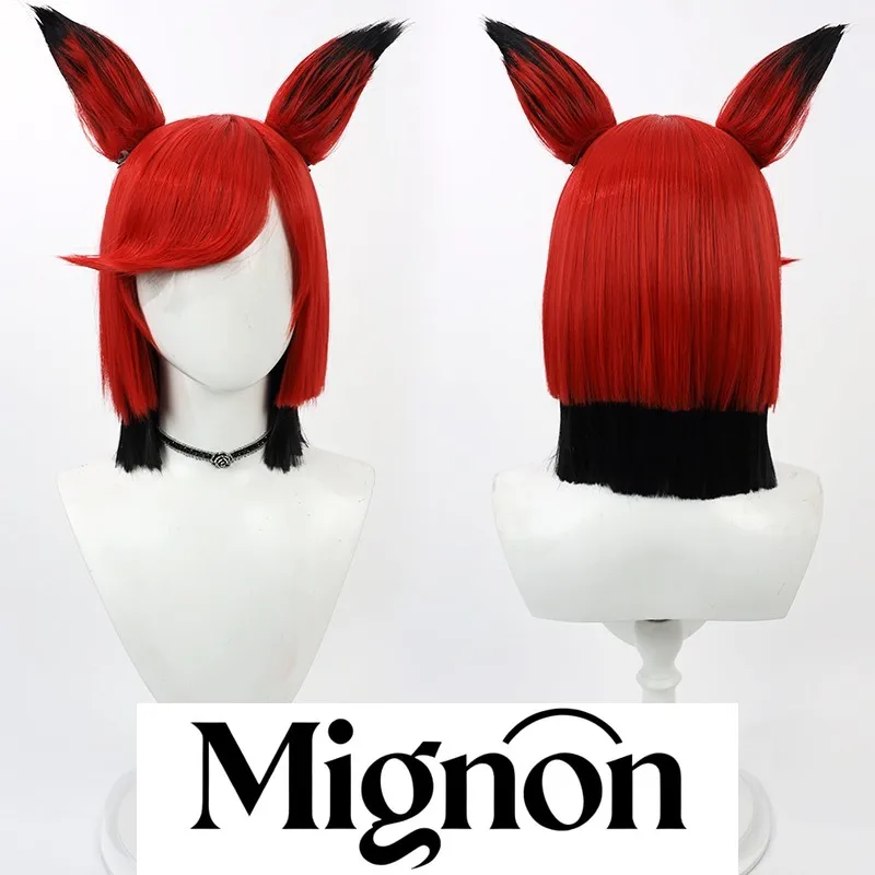 هازبين فندق ألستور شعر مستعار تأثيري مع آذان الأحمر التدرج