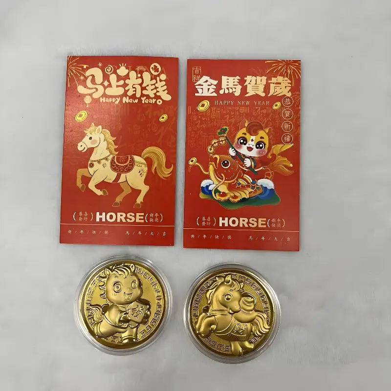 2026년 말년 금색 기념주화 장식 금속 공예품 기념 메달 말의 해