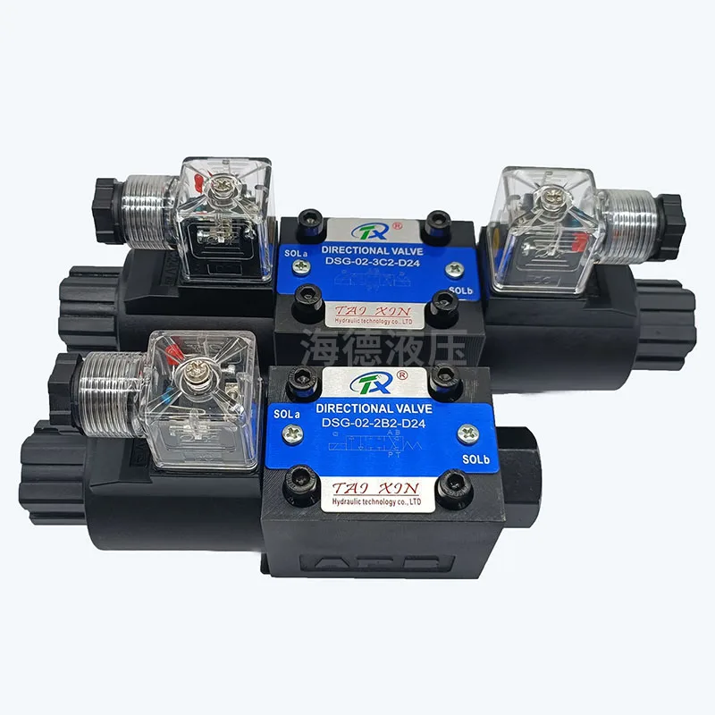 Oil-grinding solenoid valve electromagnetic reversing valve