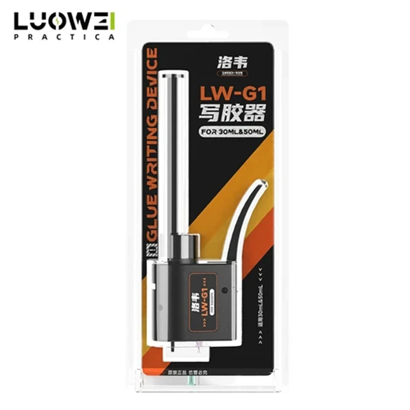 LUOWEI LW-G1 수동 접착제 부스터 세트, 30CC, 55CC 호스 접착제, UV 접착제, 노동 절약형 고정밀 납땜 플럭스 디펜서