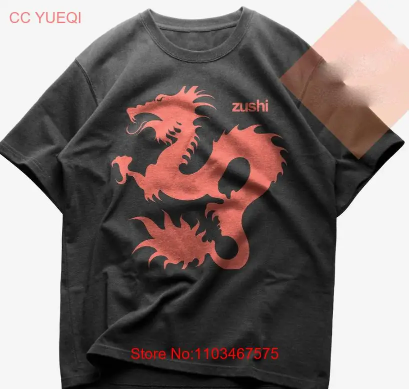 Zushi Dean Blunt T-Shirt Merch Gift For Fans Short Sleeves Unisex S-5Xl