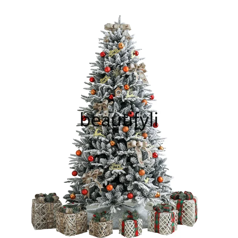 

Encrypted Christmas tree flocking and falling snow package scene arrangement ornament