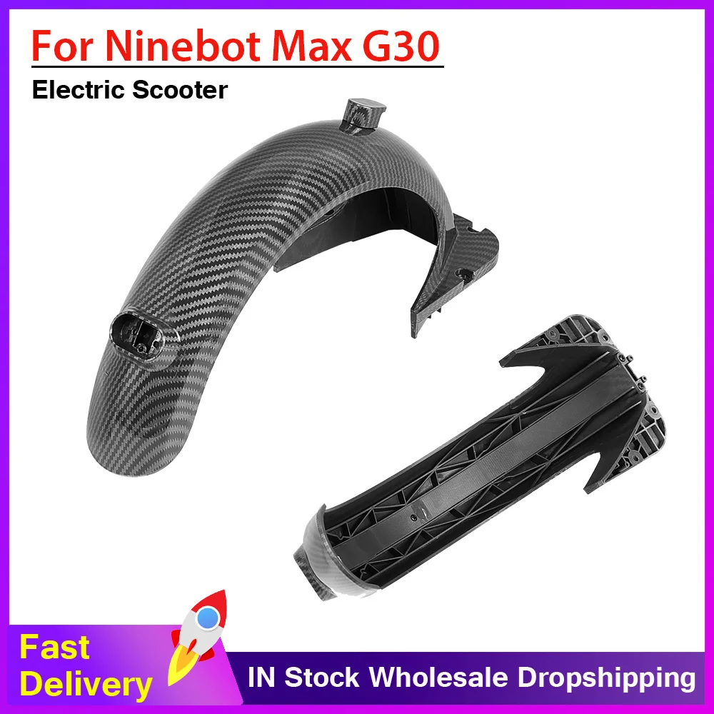 

Карбоновый обтекатель электрического скутера, крыло заднего колеса, брызговик для Ninebot Max G30, запчасти для самоката