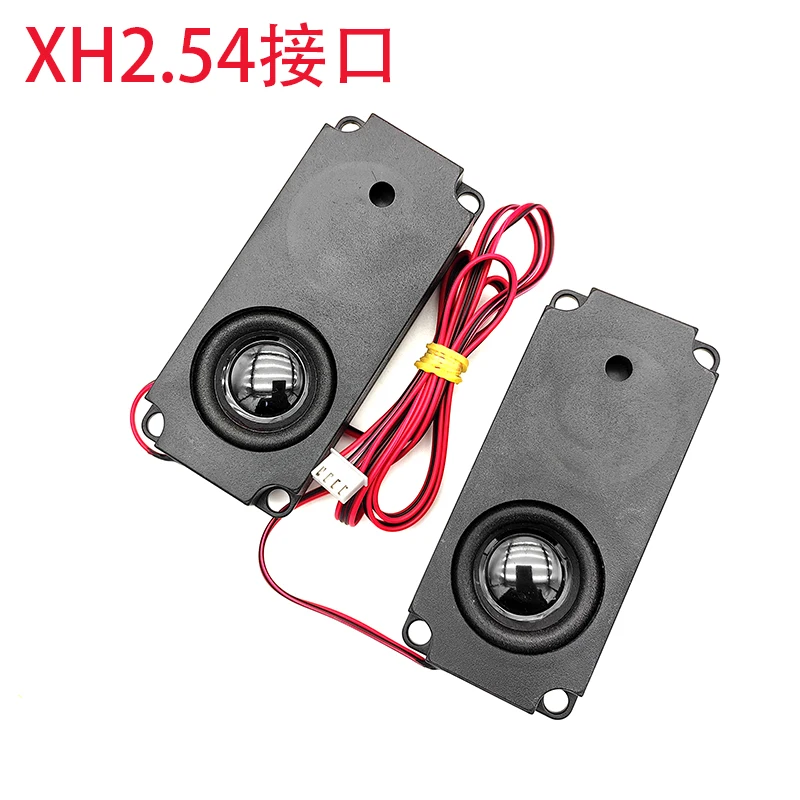 2Pcs Audio Portable Speakers 10045 LED TV Speaker 8 Ohm 5W Double Diaphragm Bass Computer Speaker DIY For Home Theater