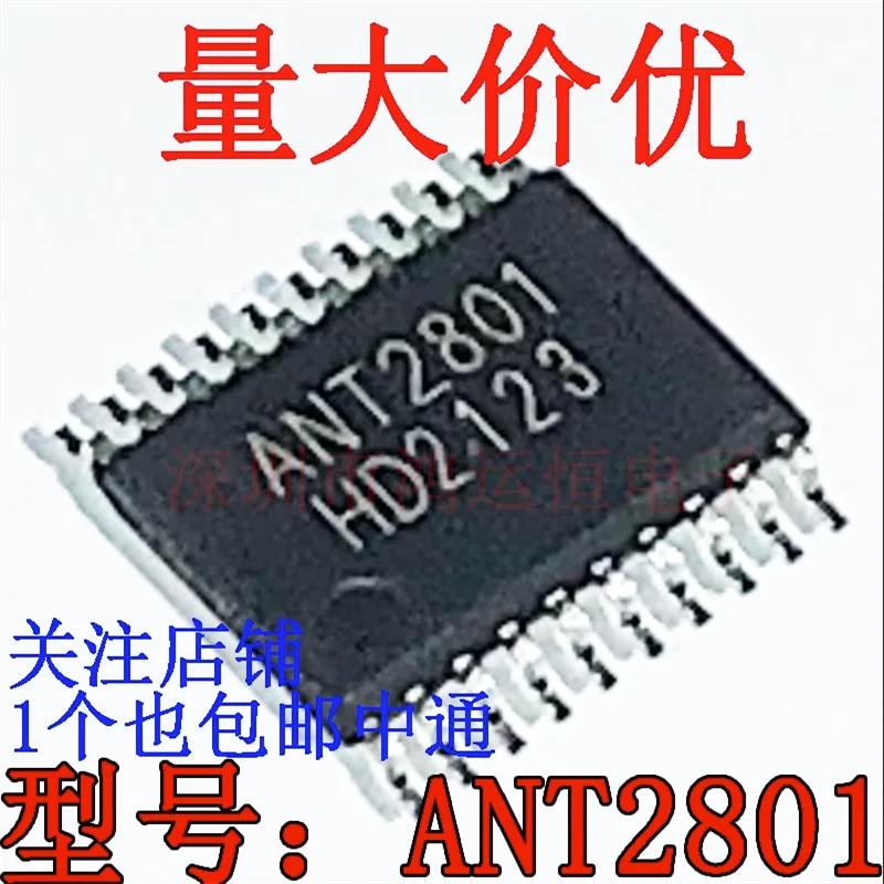 2-5piece 100% New ANT2801 sop-20 Chipset