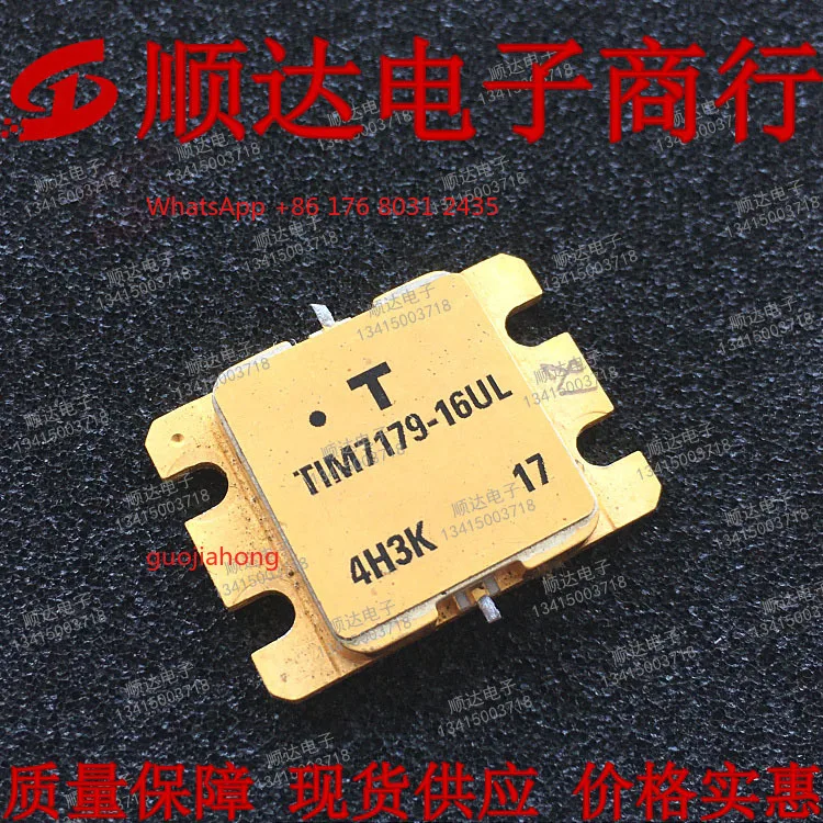 

TIM7179-16UL transistor, field effect transistor power transistor, complete models, disassembly test