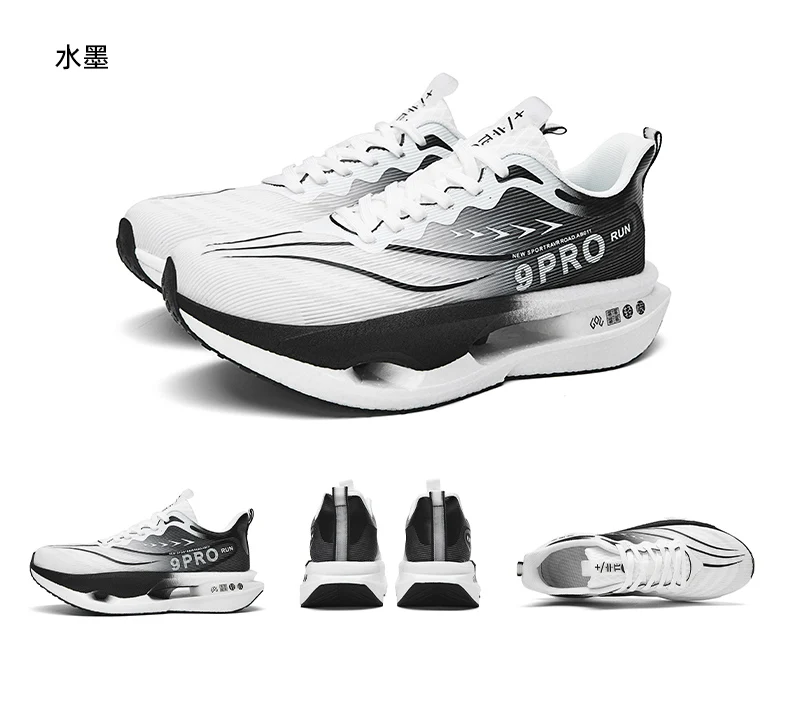Herren-Laufschuhe, Marathon-Sportschuhe, lässige Herren-Sneaker, Carbon-Platte, atmungsaktiv, leicht, bequeme Damen-Sportschuhe. – Detail 9