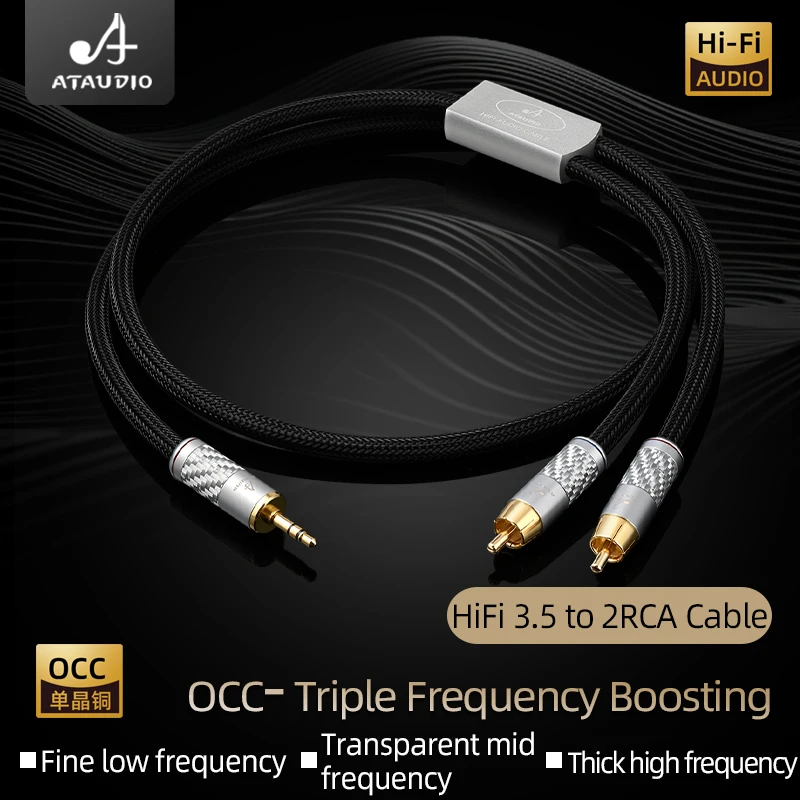 HiFi OCC Core 3.5mm to 2RCA Audio Cable for Phone AMP Carbon Fiber Gold Plated Plugs 3.5 Stereo Jack to 2RCA Male Jack Cable