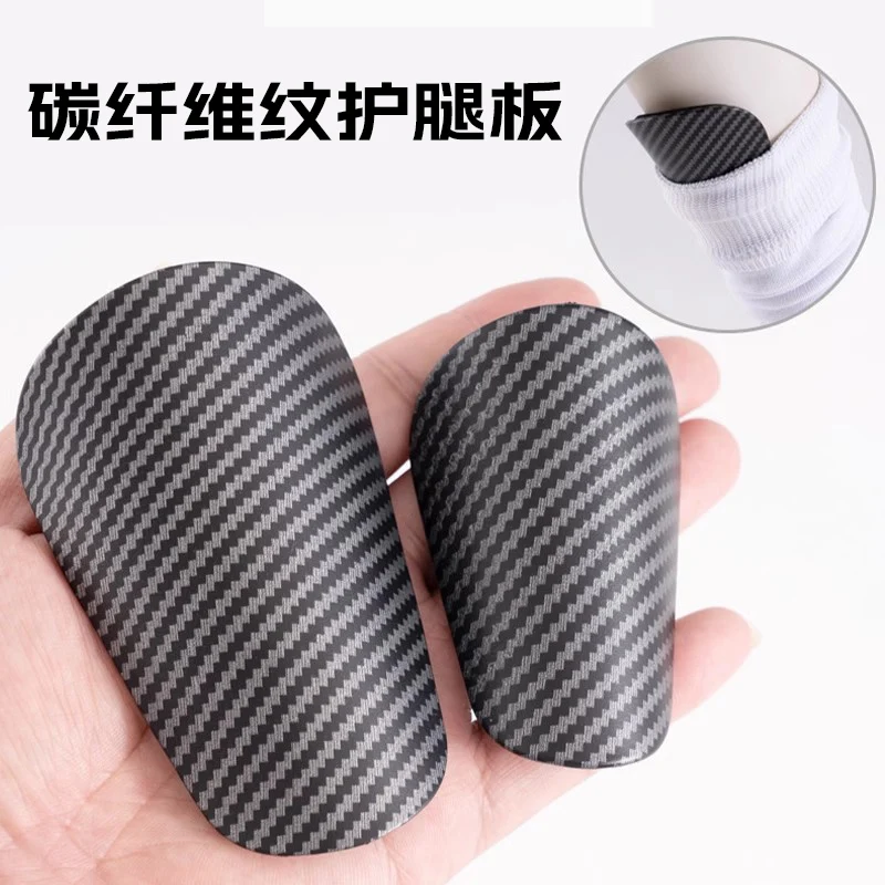 1 пара, защитные накладки для футбола, для взрослых и детей