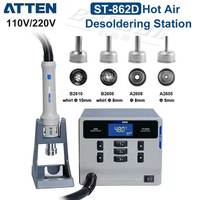 ATTEN ST-862D Hot Air Gun Soldering Station Lead-free 110V/220V 1000W BGA Rework Station Automatic Sleep Desoldering Station