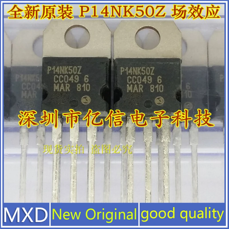 5Pcs/Lot New Original STP14NK50Z P14NK50Z FET TO-220 Import Good Quality In Stock